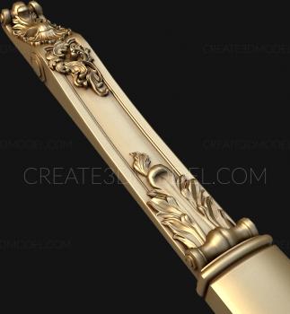 نموذج ثلاثي الأبعاد لآلة CNC الركائز 