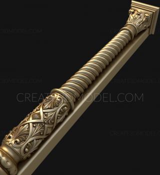 نموذج ثلاثي الأبعاد لآلة CNC الركائز 