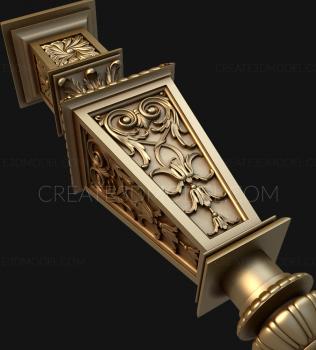 نموذج ثلاثي الأبعاد لآلة CNC الركائز 