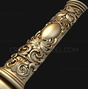 نموذج ثلاثي الأبعاد لآلة CNC الركائز 