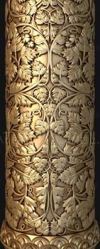 نموذج ثلاثي الأبعاد لآلة CNC الركائز 