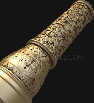 نموذج ثلاثي الأبعاد لآلة CNC الركائز 