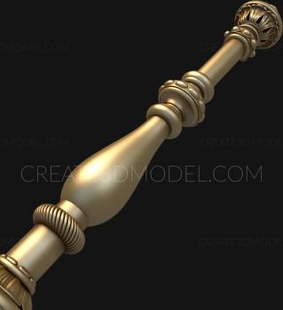 نموذج ثلاثي الأبعاد لآلة CNC الركائز 