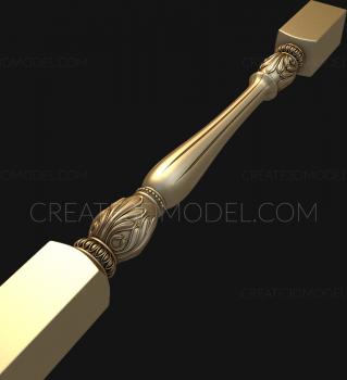 نموذج ثلاثي الأبعاد لآلة CNC الركائز 