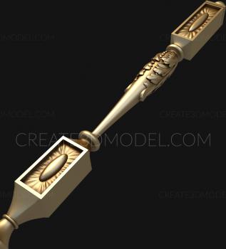 نموذج ثلاثي الأبعاد لآلة CNC الركائز 