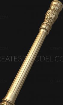 نموذج ثلاثي الأبعاد لآلة CNC الركائز 