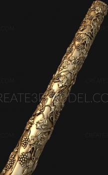 نموذج ثلاثي الأبعاد لآلة CNC الركائز 