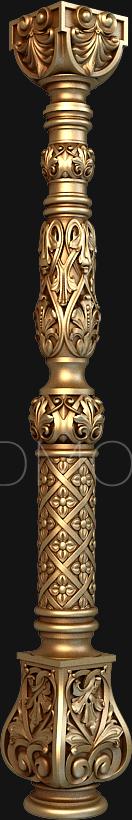 نموذج ثلاثي الأبعاد لآلة CNC الركائز 