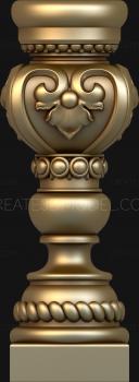 نموذج ثلاثي الأبعاد لآلة CNC الركائز 